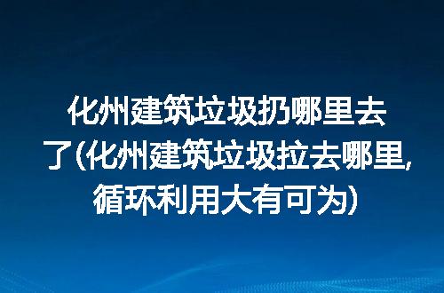 https://jian-housekeeper.oss-cn-beijing.aliyuncs.com/news/bannerImage/119681.jpg