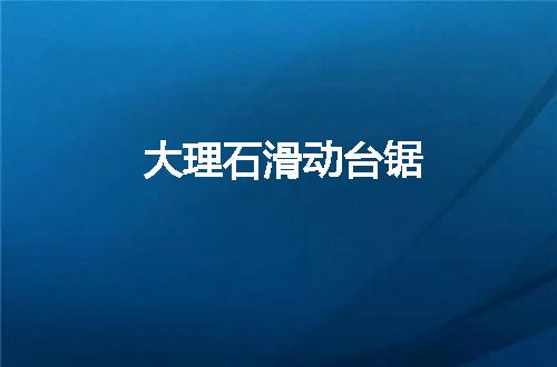 https://jian-housekeeper.oss-cn-beijing.aliyuncs.com/news/bannerImage/119729.jpg