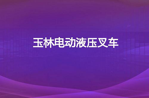 https://jian-housekeeper.oss-cn-beijing.aliyuncs.com/news/bannerImage/119733.jpg