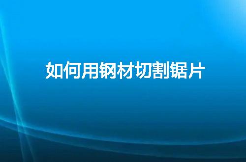 https://jian-housekeeper.oss-cn-beijing.aliyuncs.com/news/bannerImage/11974.jpg