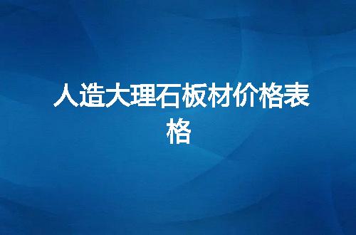 https://jian-housekeeper.oss-cn-beijing.aliyuncs.com/news/bannerImage/119743.jpg