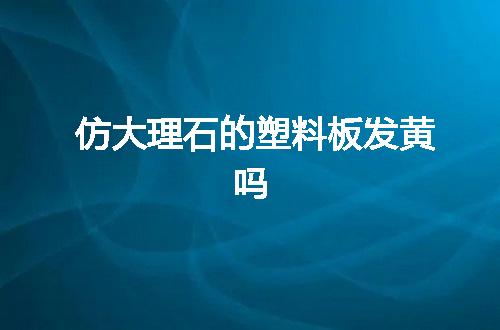 https://jian-housekeeper.oss-cn-beijing.aliyuncs.com/news/bannerImage/119763.jpg
