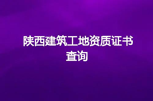 https://jian-housekeeper.oss-cn-beijing.aliyuncs.com/news/bannerImage/119767.jpg