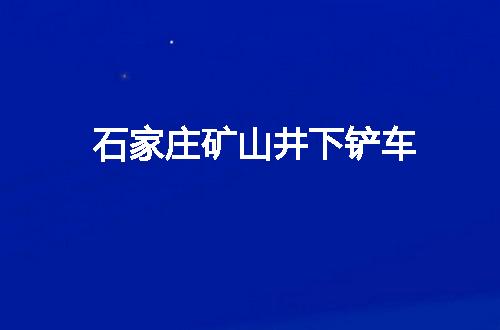 https://jian-housekeeper.oss-cn-beijing.aliyuncs.com/news/bannerImage/119775.jpg