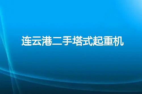 https://jian-housekeeper.oss-cn-beijing.aliyuncs.com/news/bannerImage/119791.jpg