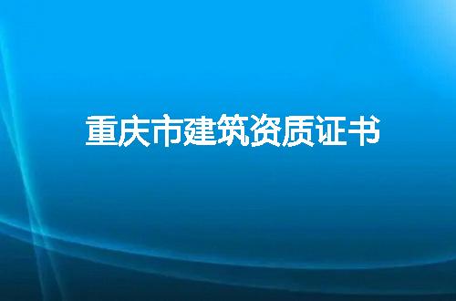 https://jian-housekeeper.oss-cn-beijing.aliyuncs.com/news/bannerImage/119793.jpg
