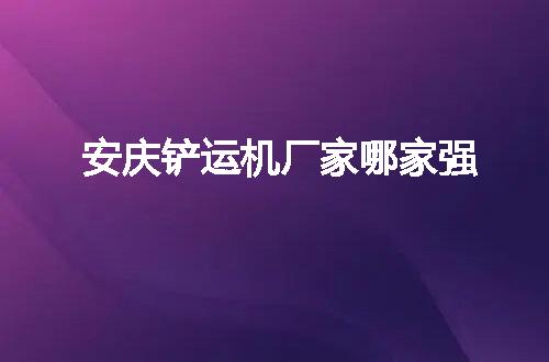 https://jian-housekeeper.oss-cn-beijing.aliyuncs.com/news/bannerImage/119797.jpg