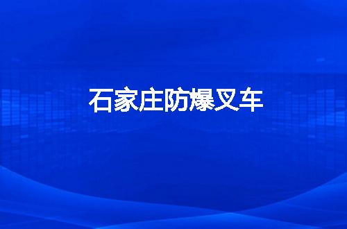 https://jian-housekeeper.oss-cn-beijing.aliyuncs.com/news/bannerImage/119811.jpg