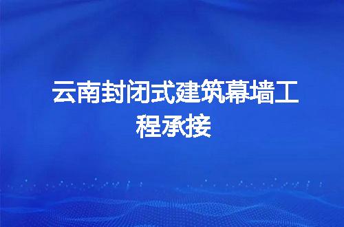 https://jian-housekeeper.oss-cn-beijing.aliyuncs.com/news/bannerImage/119833.jpg