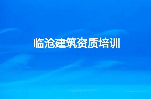 https://jian-housekeeper.oss-cn-beijing.aliyuncs.com/news/bannerImage/119847.jpg