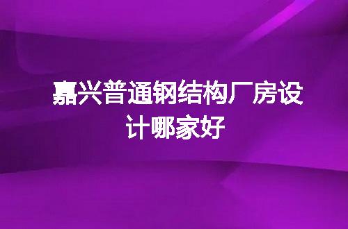 https://jian-housekeeper.oss-cn-beijing.aliyuncs.com/news/bannerImage/119849.jpg