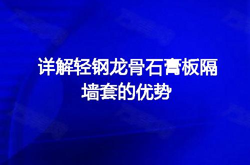https://jian-housekeeper.oss-cn-beijing.aliyuncs.com/news/bannerImage/11986.jpg