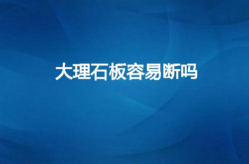 https://jian-housekeeper.oss-cn-beijing.aliyuncs.com/news/bannerImage/119865.jpg