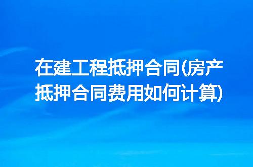 https://jian-housekeeper.oss-cn-beijing.aliyuncs.com/news/bannerImage/119872.jpg