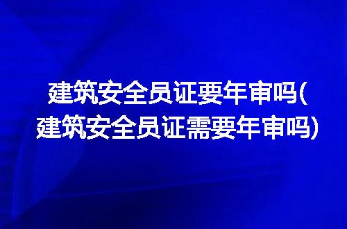 https://jian-housekeeper.oss-cn-beijing.aliyuncs.com/news/bannerImage/119876.jpg
