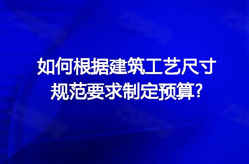 https://jian-housekeeper.oss-cn-beijing.aliyuncs.com/news/bannerImage/119878.jpg