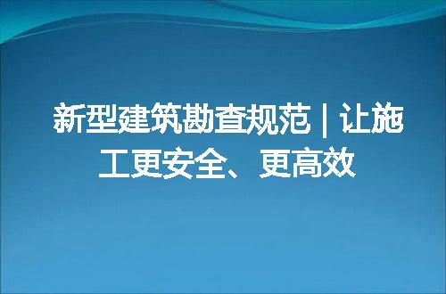 https://jian-housekeeper.oss-cn-beijing.aliyuncs.com/news/bannerImage/119898.jpg
