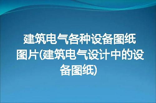 https://jian-housekeeper.oss-cn-beijing.aliyuncs.com/news/bannerImage/119900.jpg