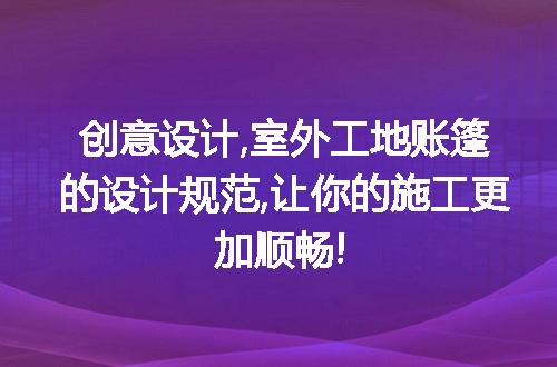 https://jian-housekeeper.oss-cn-beijing.aliyuncs.com/news/bannerImage/119902.jpg