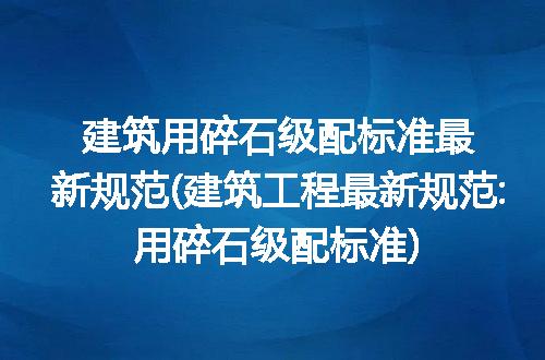 https://jian-housekeeper.oss-cn-beijing.aliyuncs.com/news/bannerImage/119915.jpg