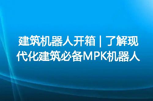 https://jian-housekeeper.oss-cn-beijing.aliyuncs.com/news/bannerImage/119920.jpg