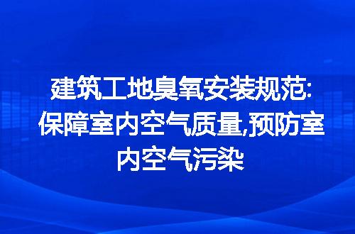https://jian-housekeeper.oss-cn-beijing.aliyuncs.com/news/bannerImage/119928.jpg