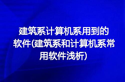 https://jian-housekeeper.oss-cn-beijing.aliyuncs.com/news/bannerImage/119938.jpg