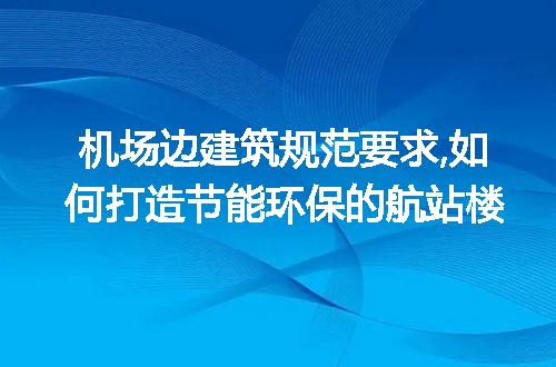 https://jian-housekeeper.oss-cn-beijing.aliyuncs.com/news/bannerImage/119950.jpg