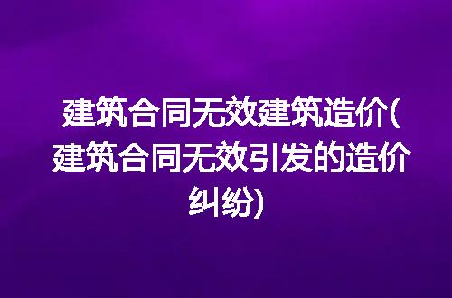 https://jian-housekeeper.oss-cn-beijing.aliyuncs.com/news/bannerImage/119961.jpg