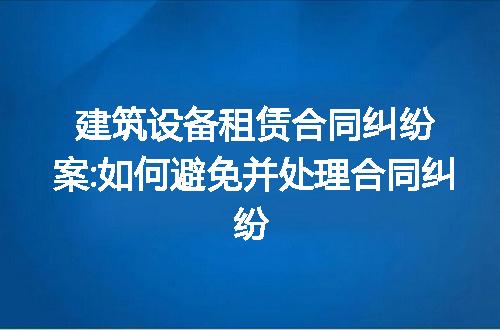 https://jian-housekeeper.oss-cn-beijing.aliyuncs.com/news/bannerImage/119968.jpg