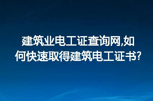 https://jian-housekeeper.oss-cn-beijing.aliyuncs.com/news/bannerImage/119974.jpg