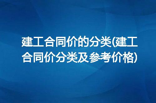 https://jian-housekeeper.oss-cn-beijing.aliyuncs.com/news/bannerImage/120000.jpg