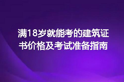 https://jian-housekeeper.oss-cn-beijing.aliyuncs.com/news/bannerImage/120002.jpg