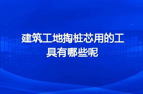 https://jian-housekeeper.oss-cn-beijing.aliyuncs.com/news/bannerImage/120026.jpg
