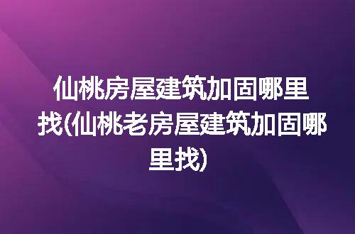 https://jian-housekeeper.oss-cn-beijing.aliyuncs.com/news/bannerImage/120029.jpg