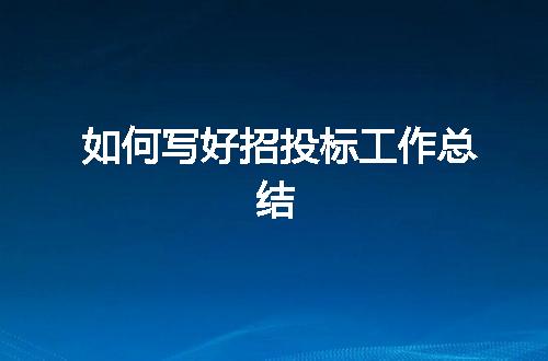 https://jian-housekeeper.oss-cn-beijing.aliyuncs.com/news/bannerImage/120037.jpg