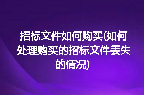 https://jian-housekeeper.oss-cn-beijing.aliyuncs.com/news/bannerImage/120038.jpg