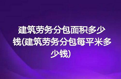 https://jian-housekeeper.oss-cn-beijing.aliyuncs.com/news/bannerImage/120040.jpg