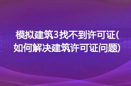 https://jian-housekeeper.oss-cn-beijing.aliyuncs.com/news/bannerImage/120072.jpg