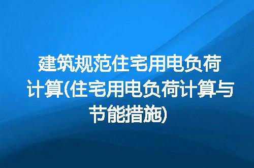 https://jian-housekeeper.oss-cn-beijing.aliyuncs.com/news/bannerImage/120075.jpg