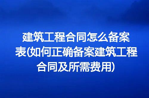 https://jian-housekeeper.oss-cn-beijing.aliyuncs.com/news/bannerImage/120076.jpg