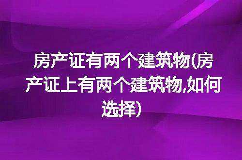 https://jian-housekeeper.oss-cn-beijing.aliyuncs.com/news/bannerImage/120082.jpg