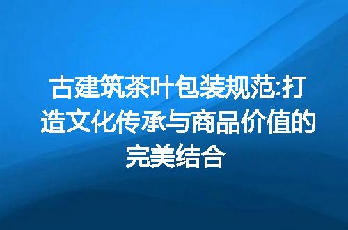 https://jian-housekeeper.oss-cn-beijing.aliyuncs.com/news/bannerImage/120083.jpg