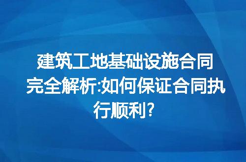 https://jian-housekeeper.oss-cn-beijing.aliyuncs.com/news/bannerImage/120088.jpg
