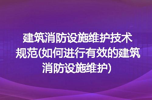 https://jian-housekeeper.oss-cn-beijing.aliyuncs.com/news/bannerImage/120094.jpg