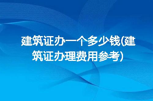 https://jian-housekeeper.oss-cn-beijing.aliyuncs.com/news/bannerImage/120095.jpg