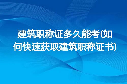 https://jian-housekeeper.oss-cn-beijing.aliyuncs.com/news/bannerImage/120096.jpg