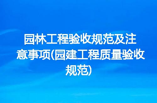 https://jian-housekeeper.oss-cn-beijing.aliyuncs.com/news/bannerImage/120107.jpg