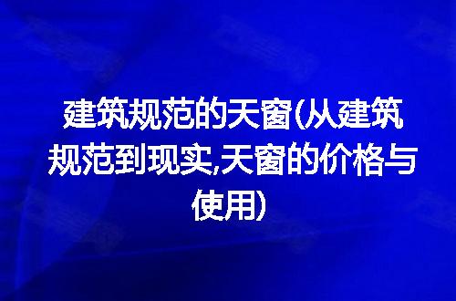 https://jian-housekeeper.oss-cn-beijing.aliyuncs.com/news/bannerImage/120126.jpg
