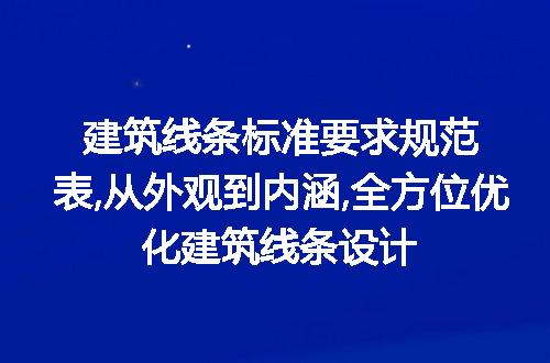 https://jian-housekeeper.oss-cn-beijing.aliyuncs.com/news/bannerImage/120130.jpg